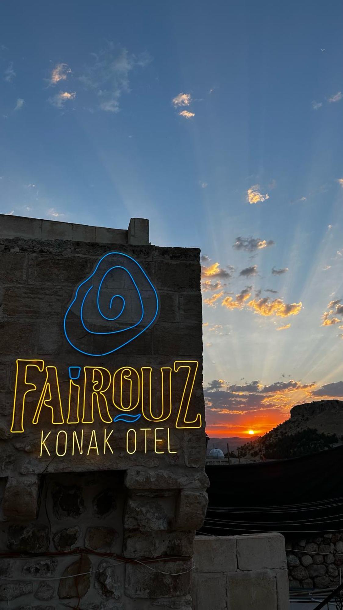Fairouz Konak Otel Мардін Екстер'єр фото
